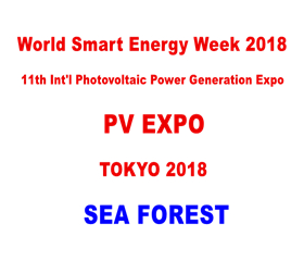 PV SYSTEM EXPO 2018 TOKYO