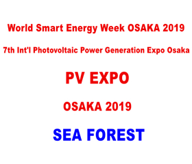 PV SYSTEM EXPO OSAKA 2019