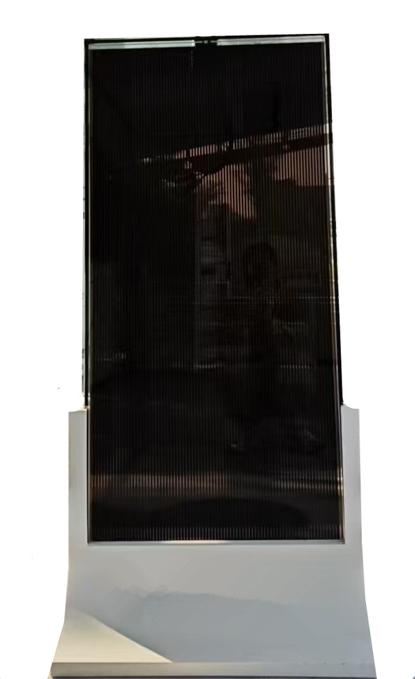 SEAFOREST Next-Generation Solar Power — An Energy Revolution with High-Efficiency, High-Durability Perovskite Glass Panels