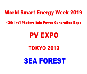 PV SYSTEM EXPO 2019 TOKYO