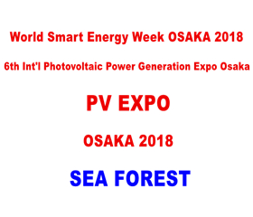 PV SYSTEM EXPO OSAKA 2018