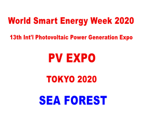 PV SYSTEM EXPO 2020 TOKYO